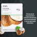 ZOZU Увлажняющая Тканевая маска для лица с маслом Кокоса Coconut Collagen Essence Facial Mask 30 г ZOZU22521