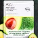 ZOZU Тканевая маска для лица с с экстрактом Авокадо и Коллагеном Avocado Collagen Essence Facial Mask 30 г ZOZU22538