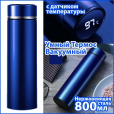 Термос 800 мл Вакуумный с датчиком температуры Нержавеющая сталь Pure Healthy Happy с ремешком Синий
