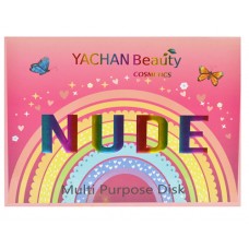 YACHAN Beauty Палетка теней NUDE Multi Purpose Disk 70 оттенков YC356 Радуга