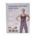 Утягивающий пояс для ног и талии Adjustable one piece waist band JN-79 Черный