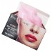 PRETTY COWRY Патчи для губ с розой Rose Moisturizing Lip Mask 65 гр 20 шт PC00033
