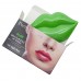 PRETTY COWRY Патчи для губ с алое Aloe Moisturizing Lip Mask 65 гр 20 шт PC00035