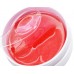 PRETTY COWRY Патчи под глаза с клубникой Strawberry 60 шт 90 гр PC00015