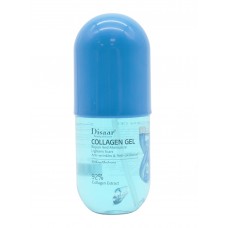 Disaar Многофункциональный гель для тела с коллагеном Collagen Gel 280 ml  DS5044