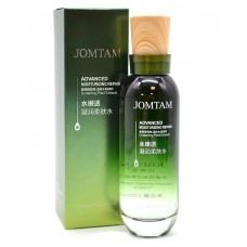 Jomtam Тонер для лица увлажняющий с маслом авокадо Advanced 120 ml JMT13192