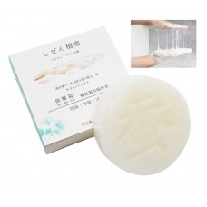 Натуральное шелковое протеиновое мыло для глубокого очищения с экстрактом Козьего молока Silk protein essence soap Xin Xin Cai 80 гр XXC-80g