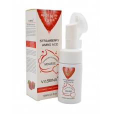 VASEINA Пенка для умывания с щеточкой с экстрактом Клубники Strawberry Amino Acid 120 мл 8200-1