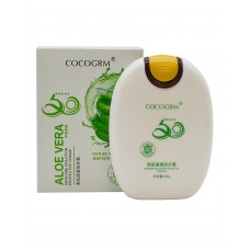 COCOGRM Защитный крем для лица с экстрактом Алоэ Вера Aloe Vera Nature Pure Beauty 50 гр H3348