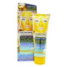 WOKALI Маска пленка с Золотым Коллагеном Collagen Gold Mask 130 мл WKL533