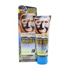 WOKALI Черная маска пленка для лица с грязью мертвого моря Dead Sea Black Mask 130 мл WKL534