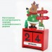 Вечный Календарь 14х7х3 см Новогодняя Деревянная игрушка Олень Санты