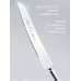 Свадебный Набор Кухонный Нож и Лопатка 2 шт для торта Mis 15 Anos Белые прозрачные Нержавеющая сталь PO3640