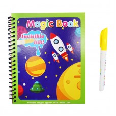 Многоразовая водная раскраска+водный маркер Приключения в Космосе Magic Water Book BST19-2-O 255