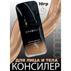 SPARCLI Консилер Contour Concealer Refined Base Makeup Smooth and Flawless 10 гр №1 SP101-02