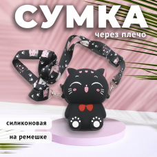 Сумка кошелек силиконовая Красная кошка с ремешком SilikoneCat-Black