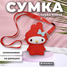 Сумка кошелек силиконовая Красная кошка с ремешком SilikoneCat-Red