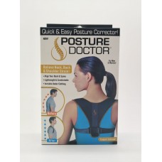 Корректор осанки "Posture Doctor" (one size fits all)