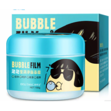 маска для очищения лица bubble film bisutang