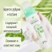 TUZ Пенка для умывания с Центеллой Азиатской 100 мл Centella Bubble Mousse Facial Cleanser TUZ-0219